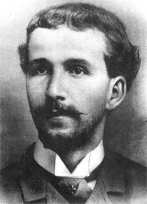 José Asunción Silva